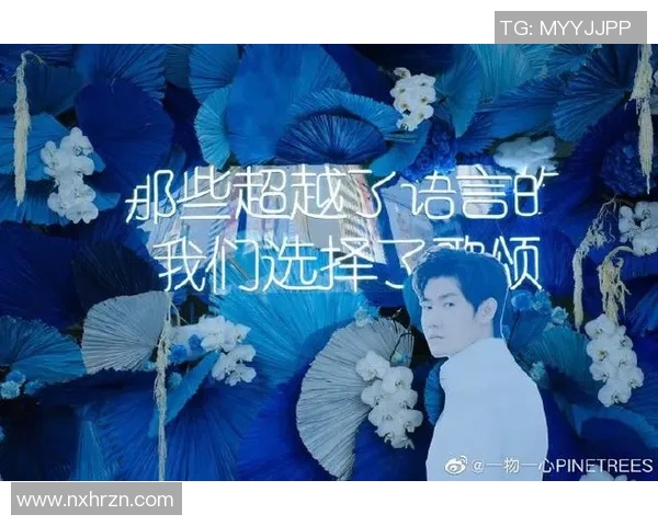 少年心依旧足球梦重燃音乐旅程再启航